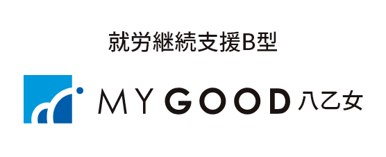 MY GOOD 八乙女